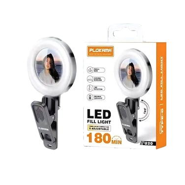 Plokama Mini Ring Light