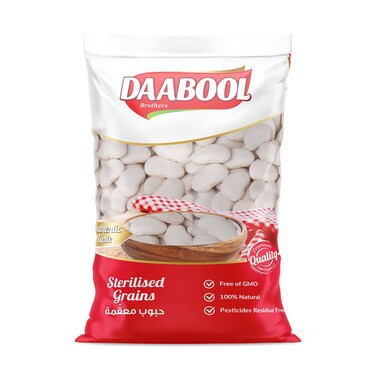 Daaboul Large Lima Beans 400GR