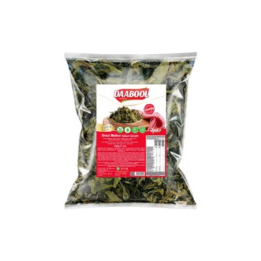 Daaboul Dried Mlokheye 200GR