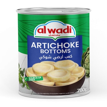 Al Wadi Al Akhdar Artichoke Bottoms 780GR