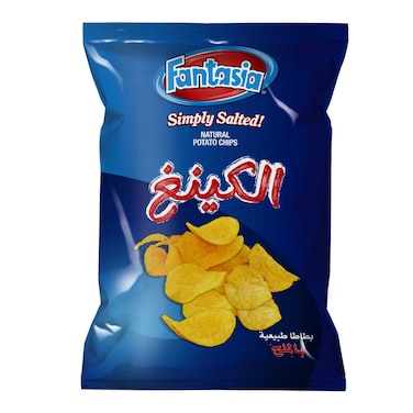 Fantasia King Original 160GR
