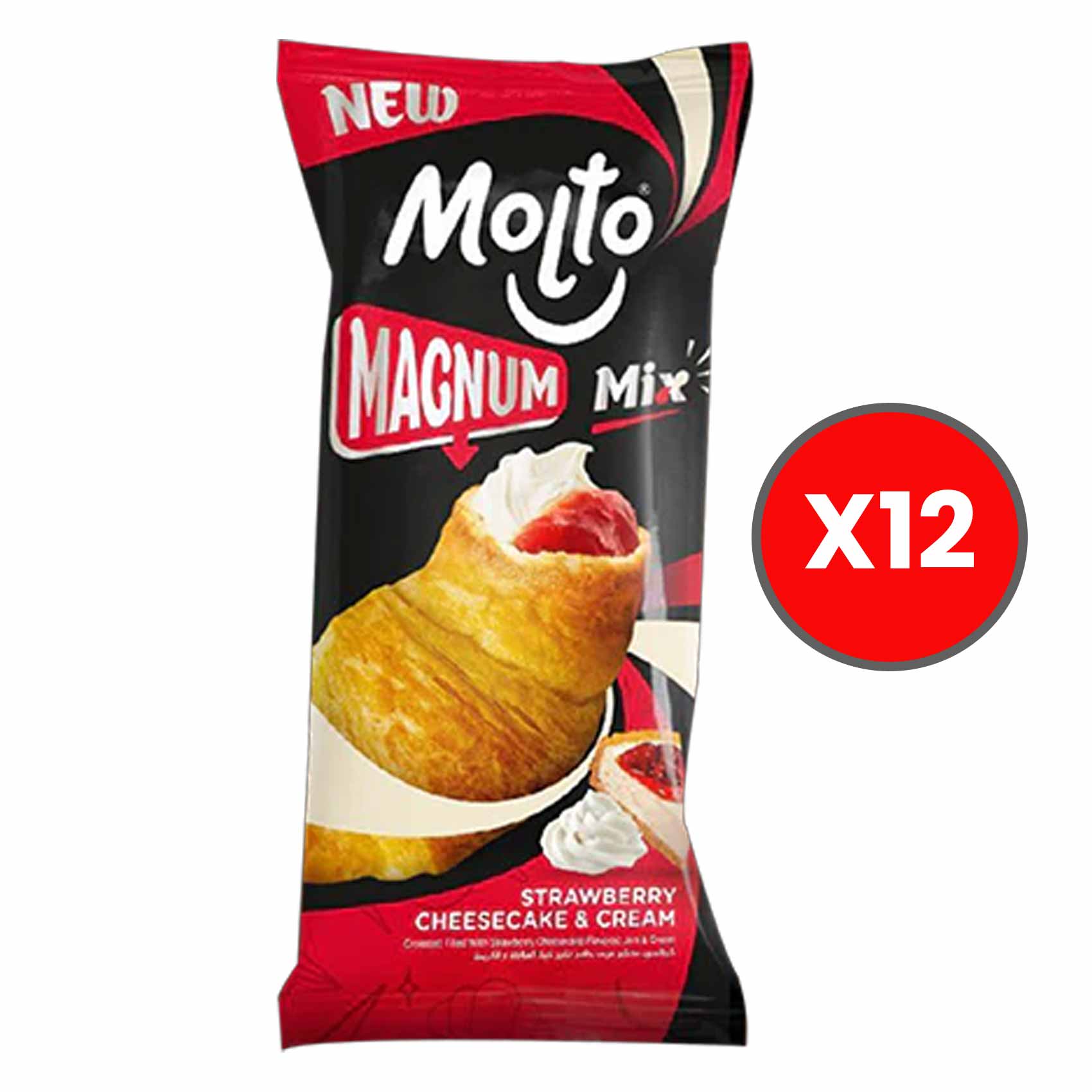 Buy Molto Magnum Strawberry Cheese Cake 80GRX12 Online | Carrefour Lebanon
