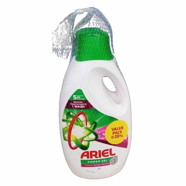 Ariel Laundry Gel Downy 2.3KGX2 Special Price