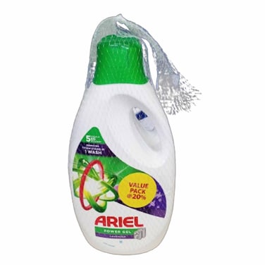 Ariel Laundry Gel Lavender 2.3KGX2 Special Price