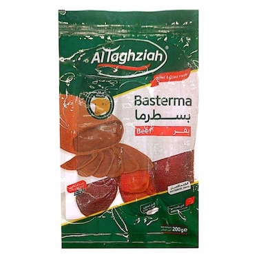 Al Taghziah Basterma 200GR