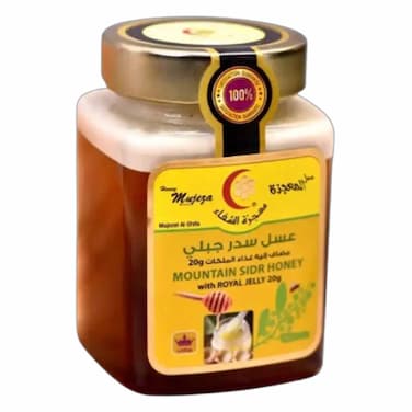 Mujeza Sidr Honey With Royal Jelly 600GR