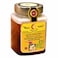 Mujeza Sidr Honey With Royal Jelly 600GR