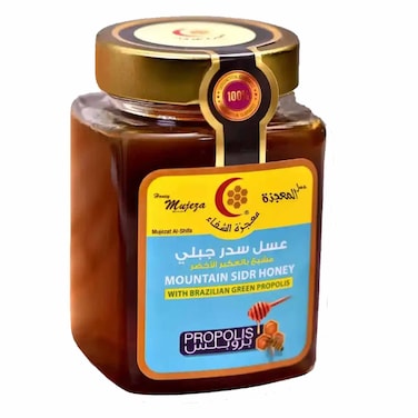 Mujeza Sidr Honey With Green Propolis 600GR