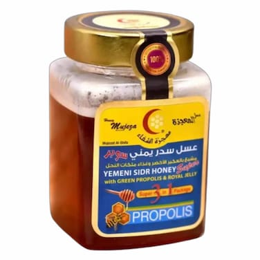 Mujeza Sidr Honey Super 3 In1 500GR