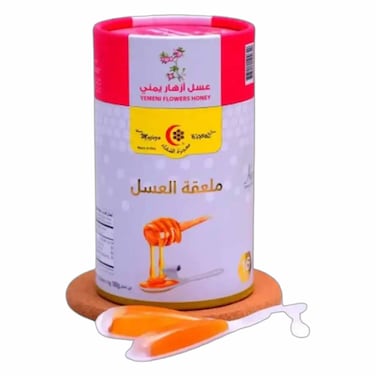 Mujeza Honey Spoon Yemn 3In1 10GRX16