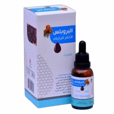 Mujeza Green Propolis Liquid 25GR