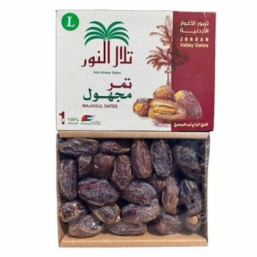 Telal Majhoul Dates Large 1KG