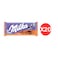 Milka Caramel Bar 95GRX20