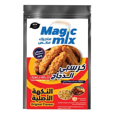 Rcr Magic Crispy Chicken Mix 200GR