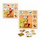 Wooden Puzl Animal In Arabic 72 Pieces
