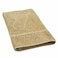 Home Bathmat Beige