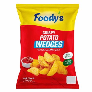 Foody's Potato Wedges 2KG