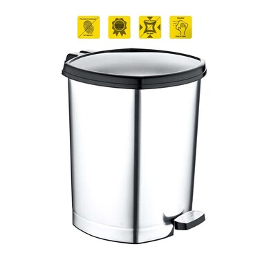 Plastic Pedal Dust Bin 20L