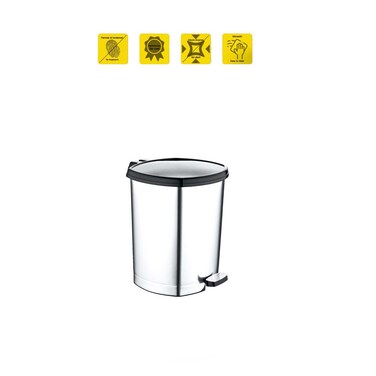Plastic Pedal Dust Bin 2L
