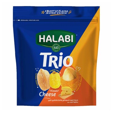 Halabi Nuts Cheese 150GR Special Price