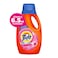 Tide Laundry Gel Touch Downy 3KG