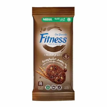 Fitness Biscuit Chocolate 30GR