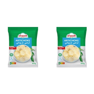 Al Wadi Al Akhdar Frozen Artichoke Bottom 400GRX2