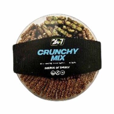 24.7 Mixed Nuts Plate 300GR