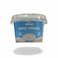 Dairy Khoury Plain Greek Yogurt 175GR