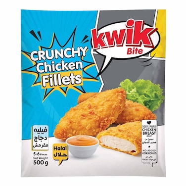 Kwik Bite Crunchy Chiken Fillet 500GR