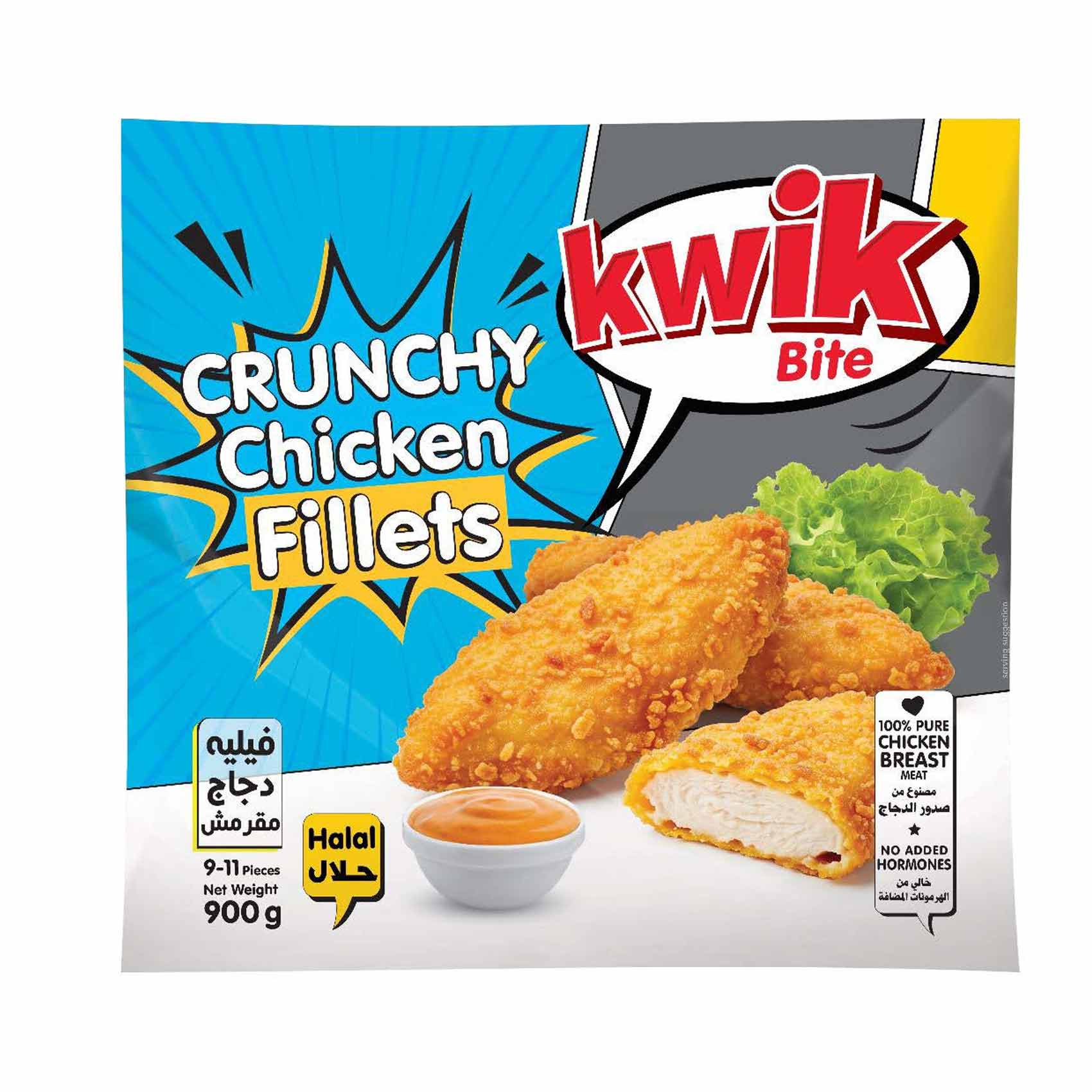 Buy Kwik Bite Crunchy Chiken Fillet 900GR Online | Carrefour Lebanon