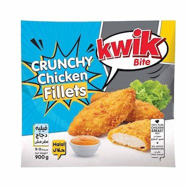 Kwik Bite Crunchy Chiken Fillet 900GR