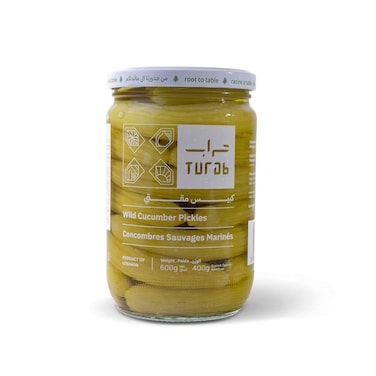 Turab Wild Cucumber Pickles 600GR