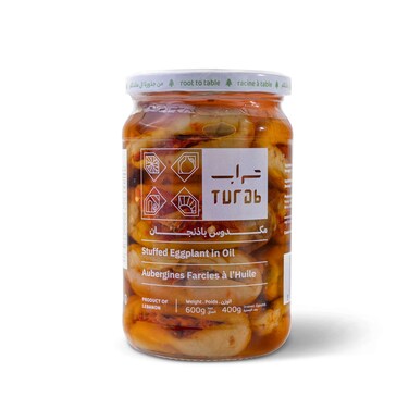 Turab Eggplant In Oil Makdous 600GR