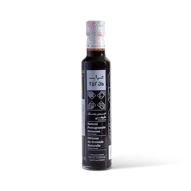 Turab Natural Pomegranat Molasses 250ML