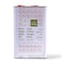 Turab Premium Extra Virgin Olive Oil 8L