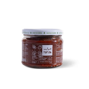 Turab Chili Paste&nbsp; 300GR