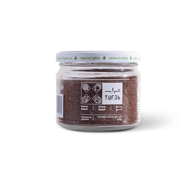 Turab Sumac Baladi 100GR