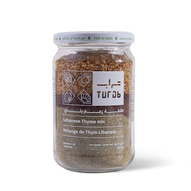 Turab Zaatar Baladi Mix 250GR