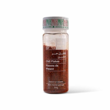 Turab Chili Flakes 50GR