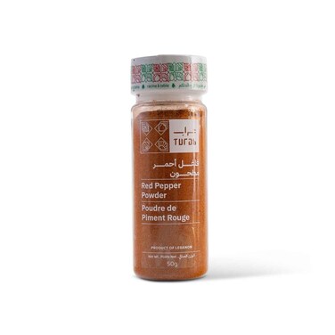 Turab Chili Powder 50GR