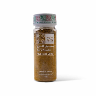 Turab Curry Powder 60GR