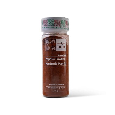 Turab Paprika Powder 60GR