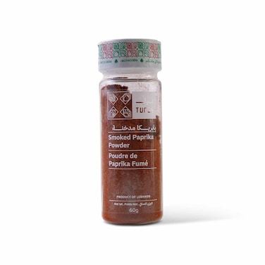 Turab Smoked Paprika Powder 60GR