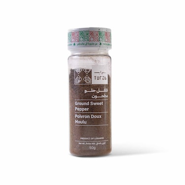 Turab Sweet Pepper Powder 50GR