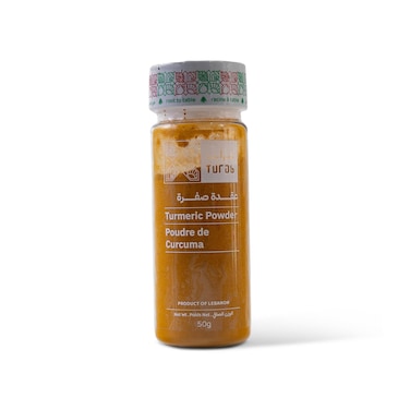 Turab Turmeric Powder 50GR
