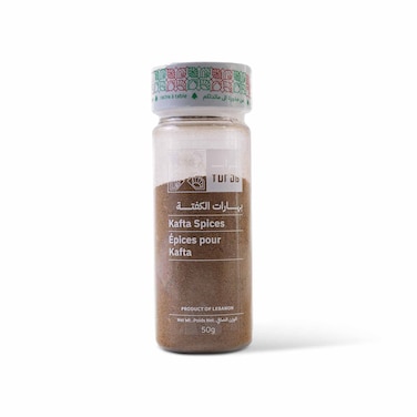 Turab Kafta Spices 50GR