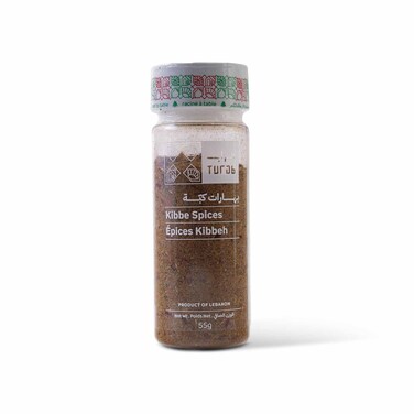 Turab Kibbe Spices 55GR