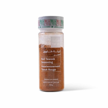 Turab Red Tawook Seasoning 50GR