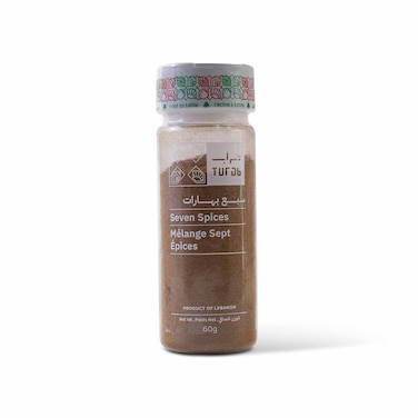 Turab Seven Spices Powder 60GR